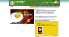 Desktop Screenshot of praxis-ovo.com