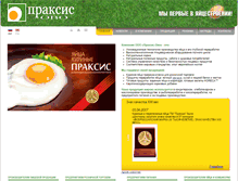 Tablet Screenshot of praxis-ovo.com